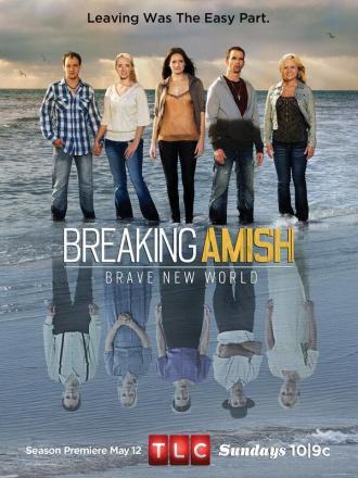 Амиши: Найти новую жизнь (сериал 2012)