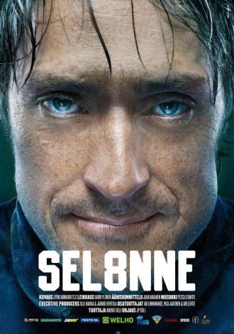 Селянне (фильм 2013)