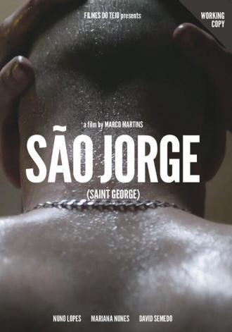 Святой Георгий (фильм 2016)