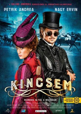 Кинчем (фильм 2017)