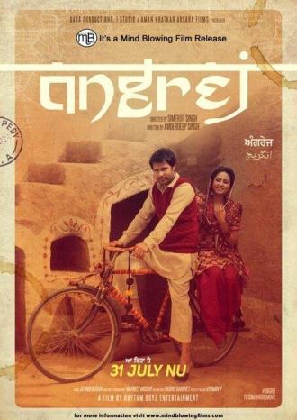 Angrej (фильм 2015)
