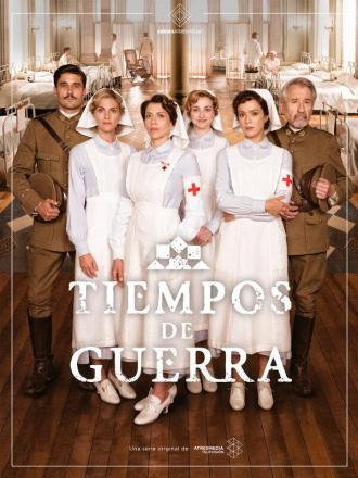 Военное время (сериал 2017)