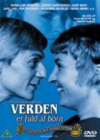 Verden er fuld af børn (фильм 1980)