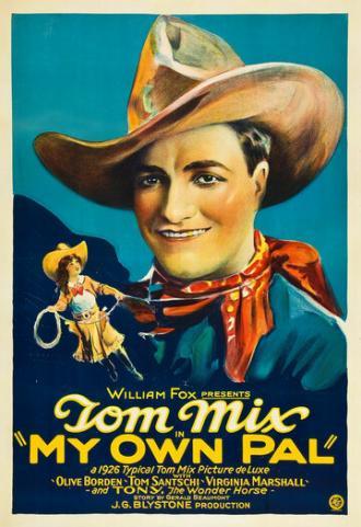 Мой приятель (фильм 1926)