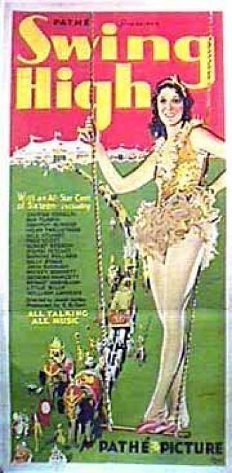 Бери выше (фильм 1930)