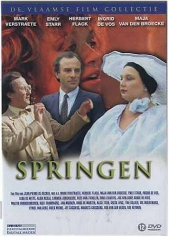 Прыгать (фильм 1986)