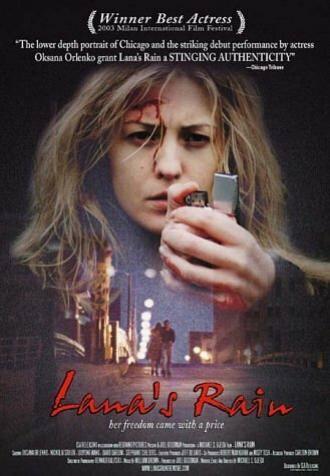 Lana's Rain (фильм 2002)