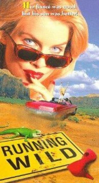 Born Wild (фильм 1995)