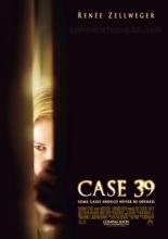 Дело №39 (2007)