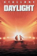 Дневной свет (1996)