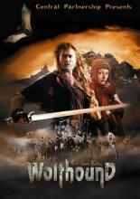 Волкодав (2006)