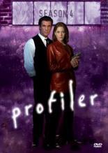 Профайлер  (1996)