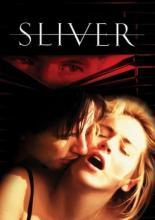Щепка (1993)