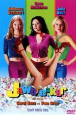 Королевы убийства (1999)