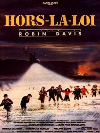 Вне закона (фильм 1985)