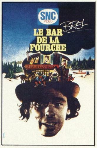 Бар на развилке (фильм 1972)