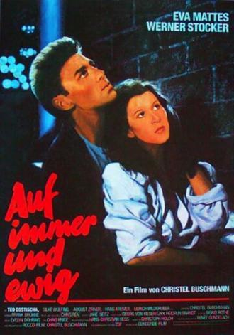 Отныне и навсегда (фильм 1986)
