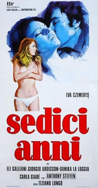 Шестнадцатилетняя (фильм 1973)