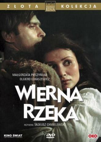 Верная река (фильм 1987)