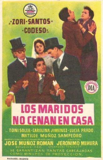 Los maridos no cenan en casa (фильм 1957)