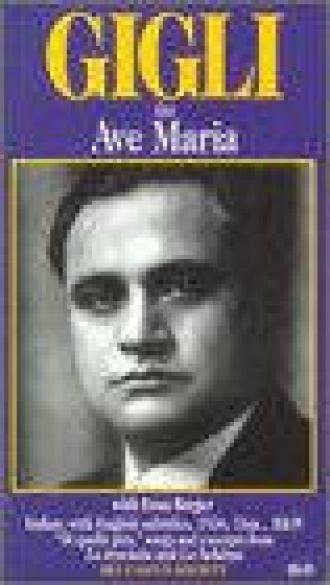 Аве Мария (фильм 1936)