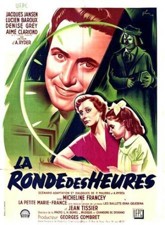 La ronde des heures (фильм 1950)