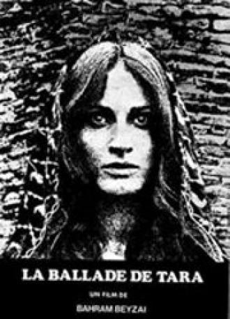 Легенда о Таре (фильм 1979)