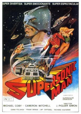 Сверхзвуковой человек (фильм 1979)