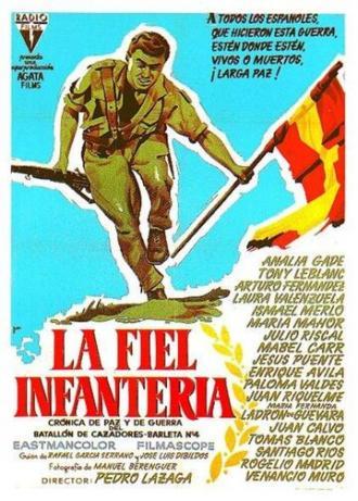 Верная пехота (фильм 1960)