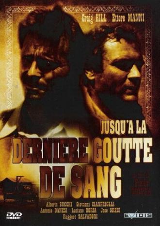 Похорони их поглубже (фильм 1968)