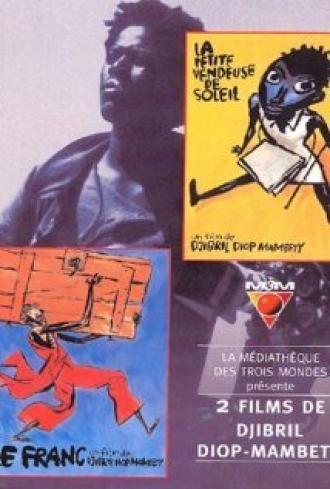 Le franc (фильм 1994)