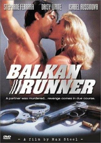 La pista bulgara (фильм 1994)