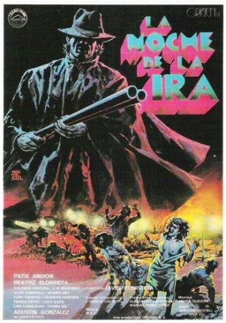 Ночь гнева (фильм 1986)