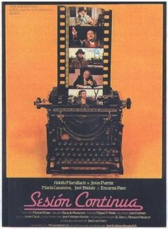 Этот период в жизни продолжается (фильм 1984)