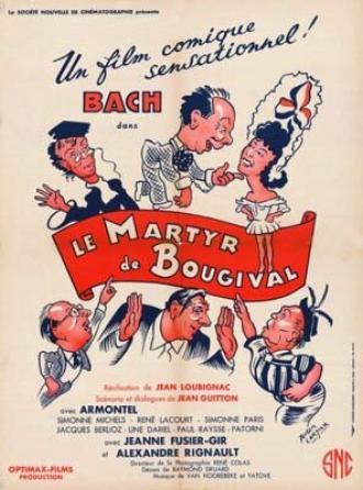 Мученик Буживаля (фильм 1949)