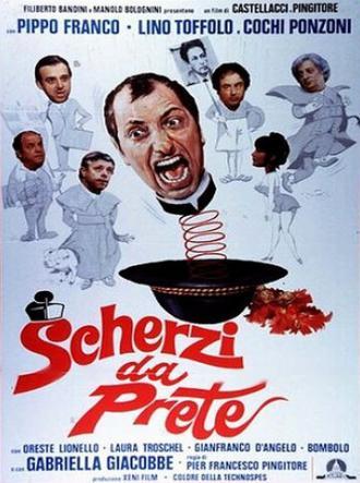 Шутки священника (фильм 1978)