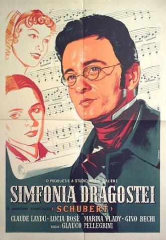 Симфония любви (фильм 1956)
