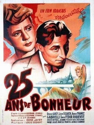25 лет счастья (фильм 1943)