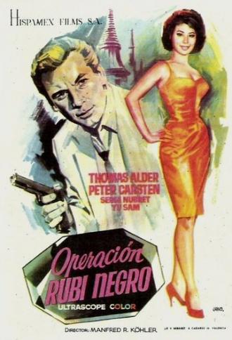 Проклятье чёрного рубина (фильм 1965)