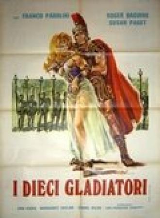 Десять гладиаторов (фильм 1963)