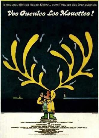 Заткнитесь, чайки! (фильм 1974)