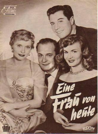 Eine Frau von heute (фильм 1954)