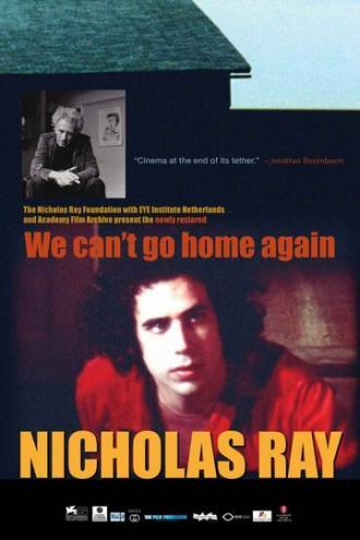 Мы не можем пойти домой снова (фильм 1973)