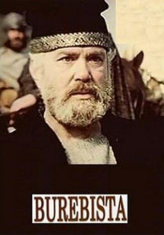 Буребиста (фильм 1980)