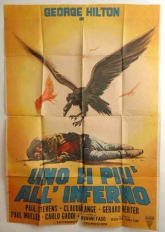 В ад и обратно (фильм 1968)