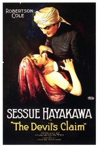 Дьявольское требование (фильм 1920)