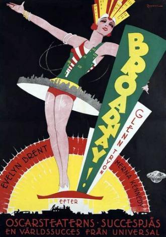 Бродвей (фильм 1929)