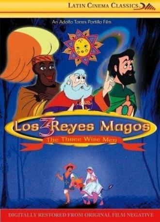 Los 3 reyes magos (фильм 1976)