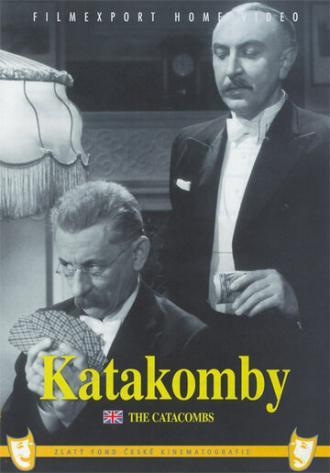 Катакомбы (фильм 1940)