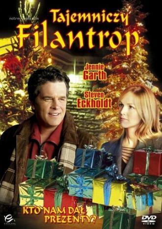 Секретный Санта (фильм 2003)